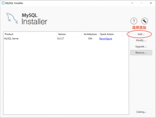 MySQL8.0数据库多系统保姆级安装教程3626